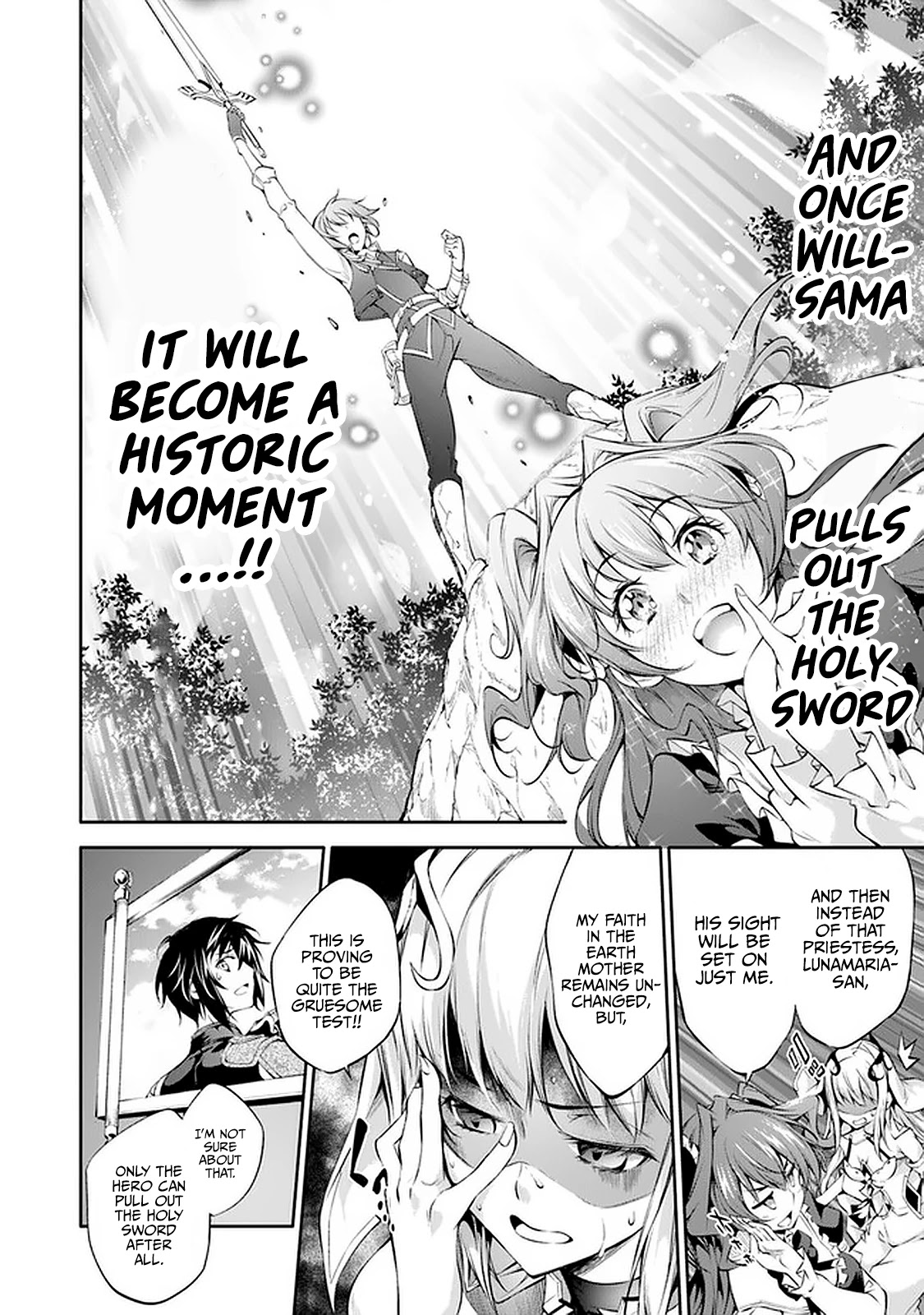 Kamigami Ni Sodaterare Shimo No, Saikyou To Naru Chapter 13 - Page 10