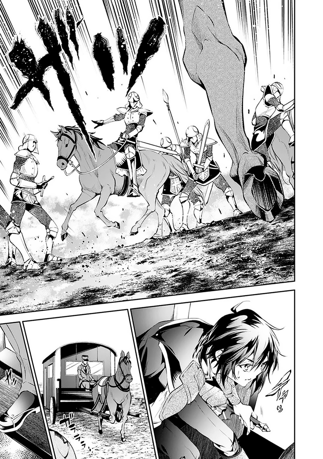 Kamigami Ni Sodaterare Shimo No, Saikyou To Naru Chapter 13 - Page 13