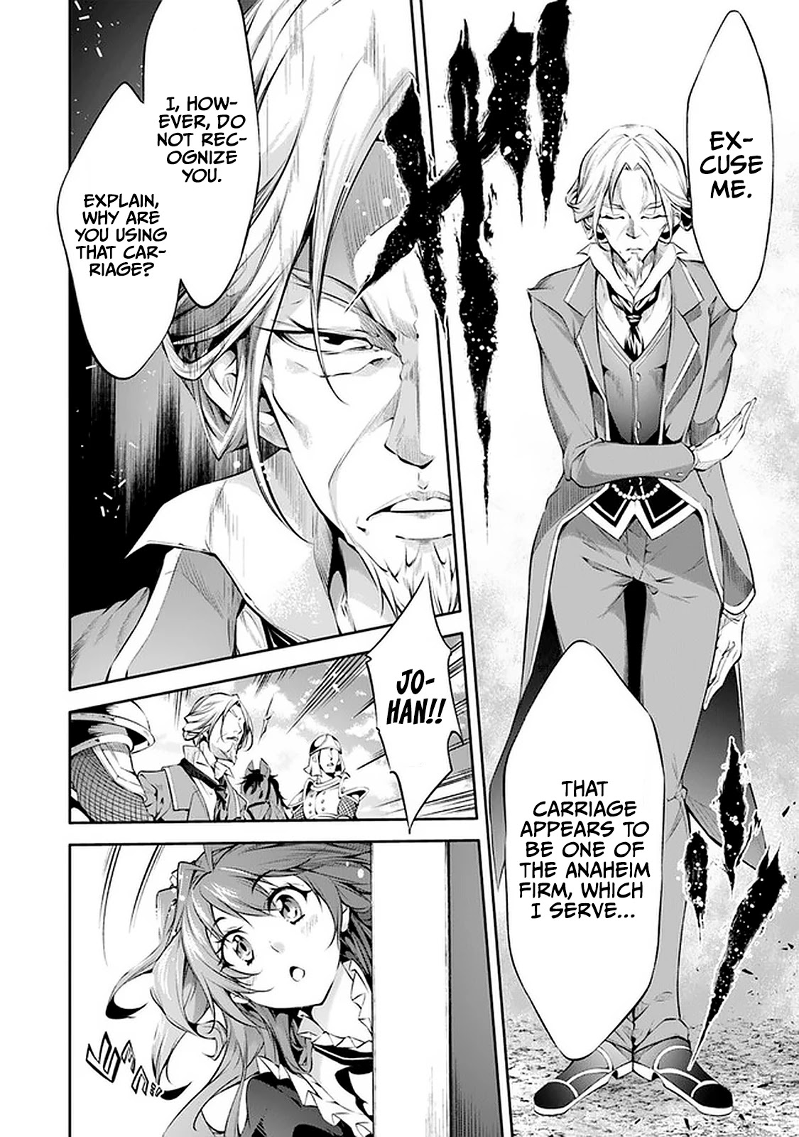 Kamigami Ni Sodaterare Shimo No, Saikyou To Naru Chapter 13 - Page 14