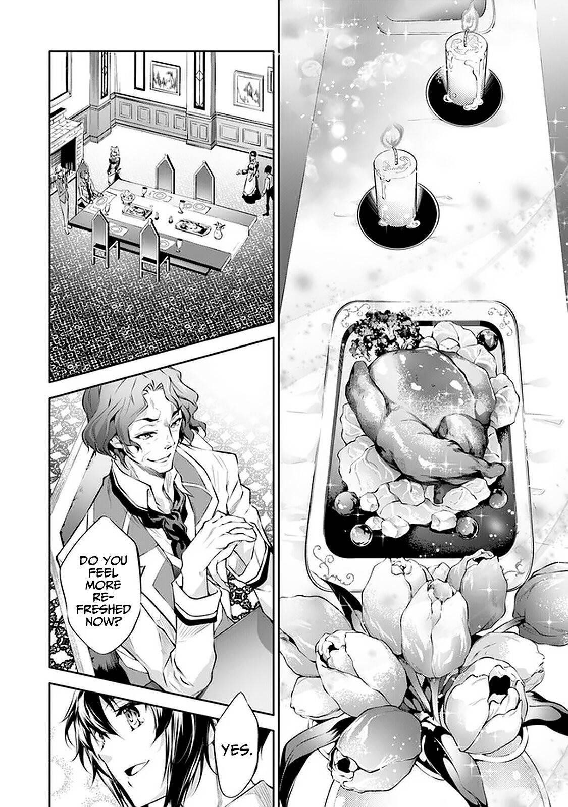 Kamigami Ni Sodaterare Shimo No, Saikyou To Naru Chapter 14 - Page 19