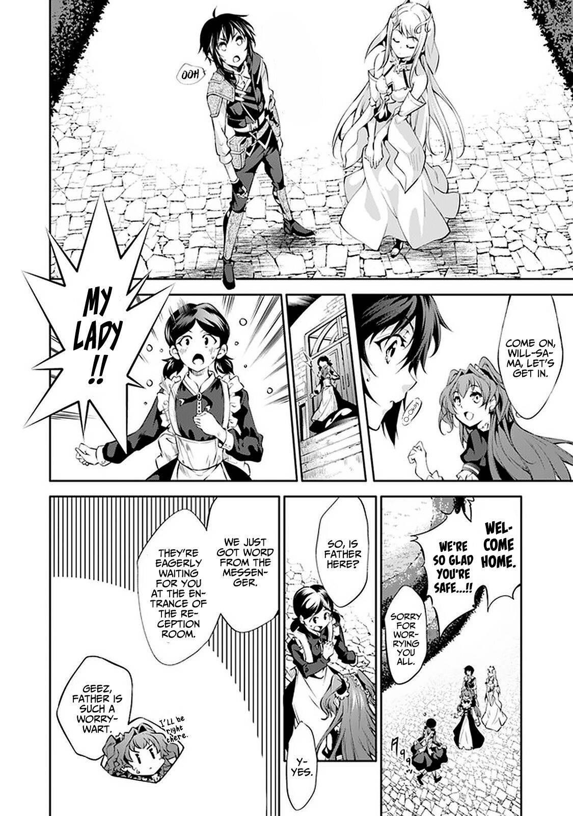 Kamigami Ni Sodaterare Shimo No, Saikyou To Naru Chapter 14 - Page 5