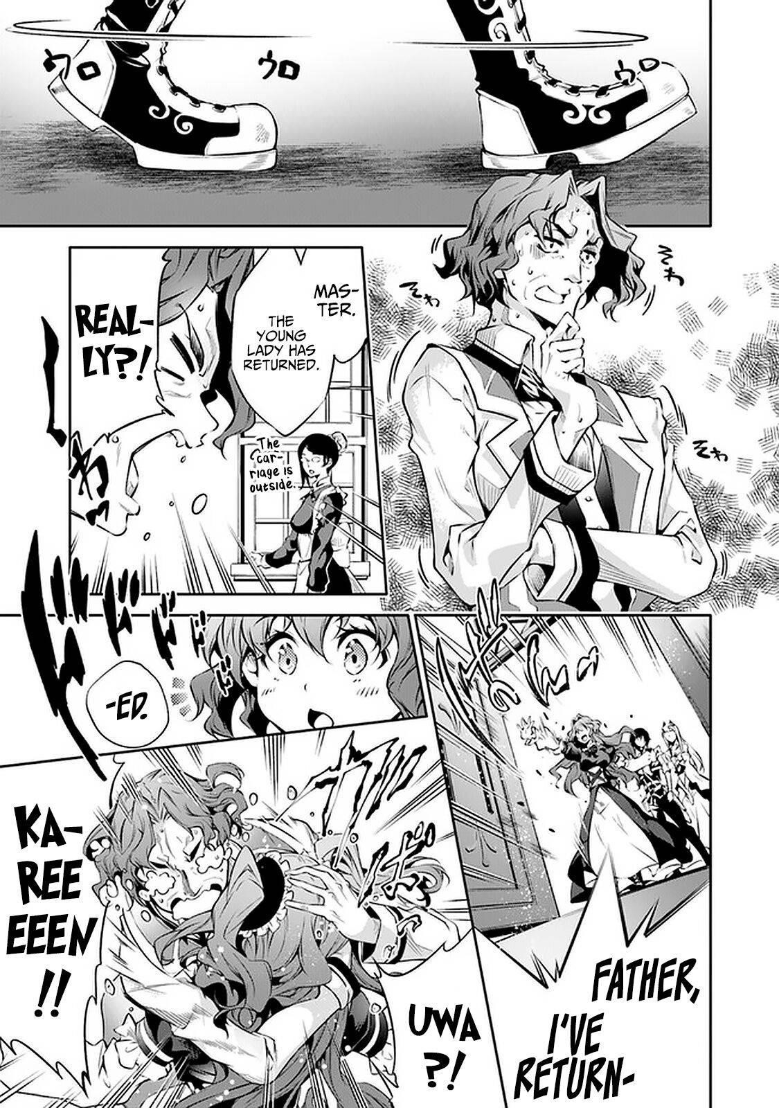 Kamigami Ni Sodaterare Shimo No, Saikyou To Naru Chapter 14 - Page 6