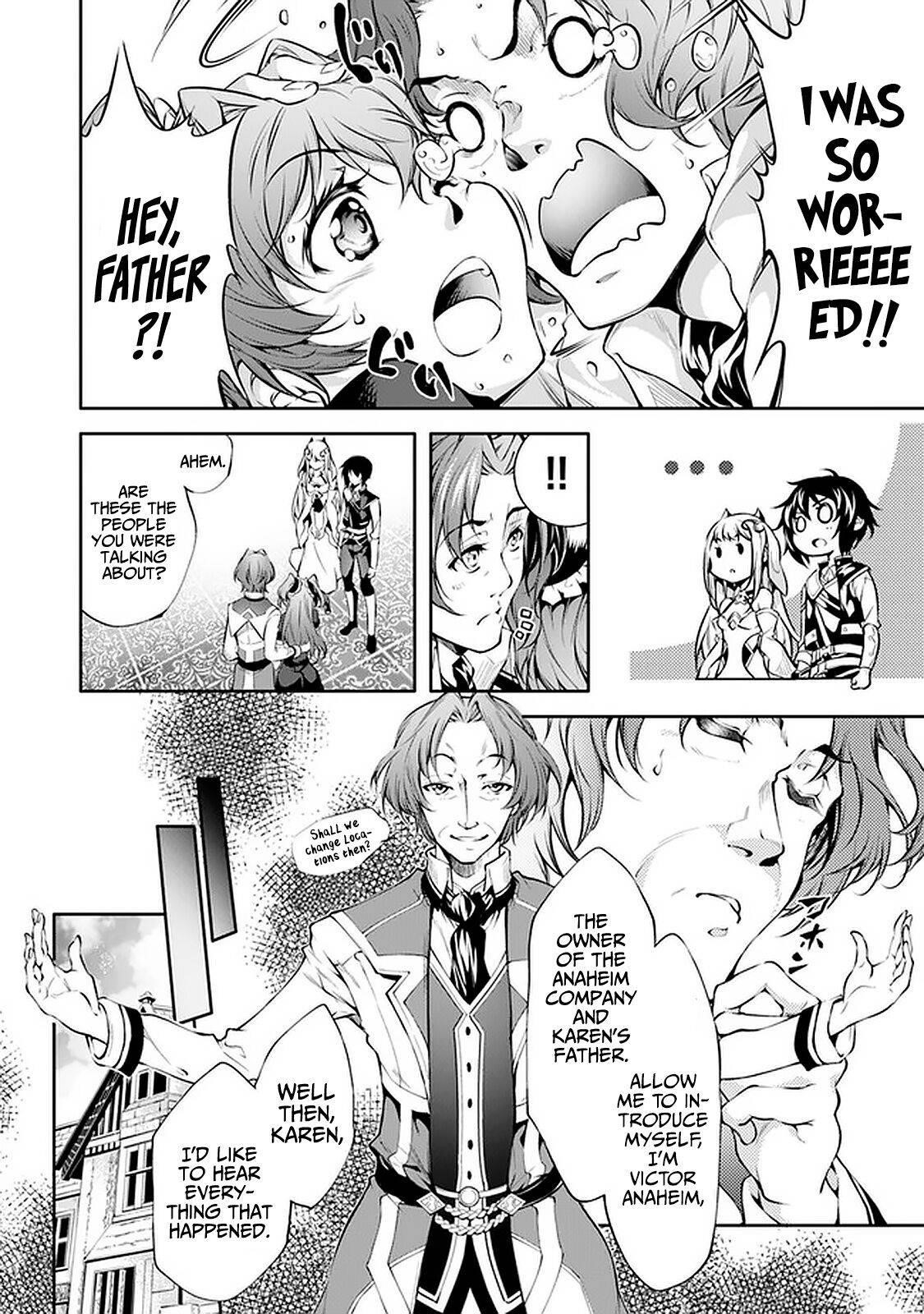 Kamigami Ni Sodaterare Shimo No, Saikyou To Naru Chapter 14 - Page 7