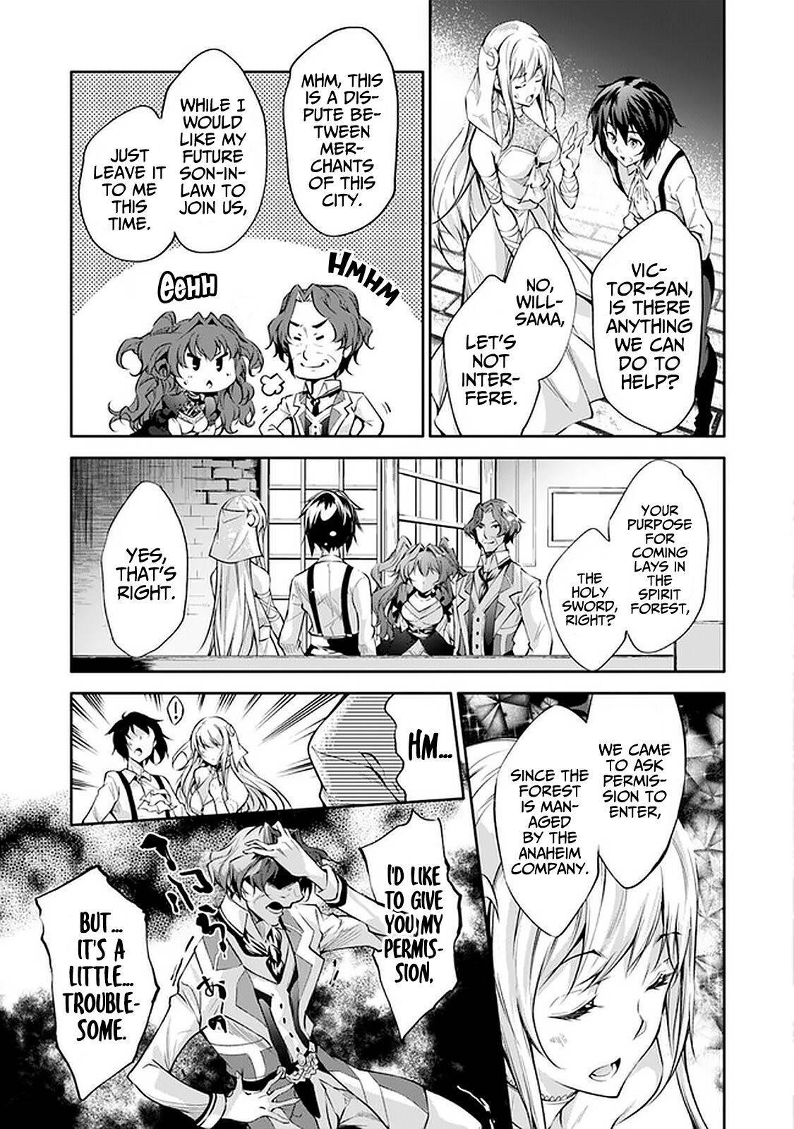 Kamigami Ni Sodaterare Shimo No, Saikyou To Naru Chapter 15 - Page 13