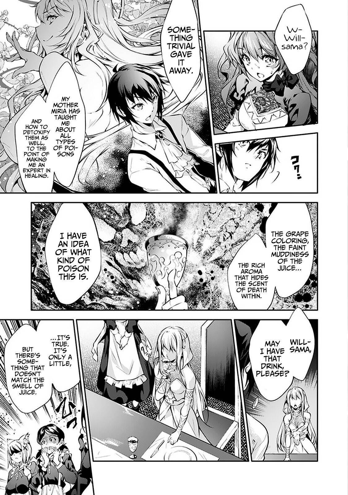 Kamigami Ni Sodaterare Shimo No, Saikyou To Naru Chapter 15 - Page 3