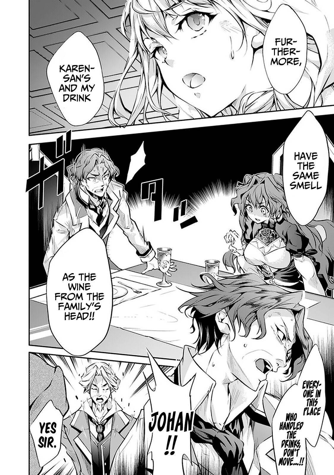 Kamigami Ni Sodaterare Shimo No, Saikyou To Naru Chapter 15 - Page 4