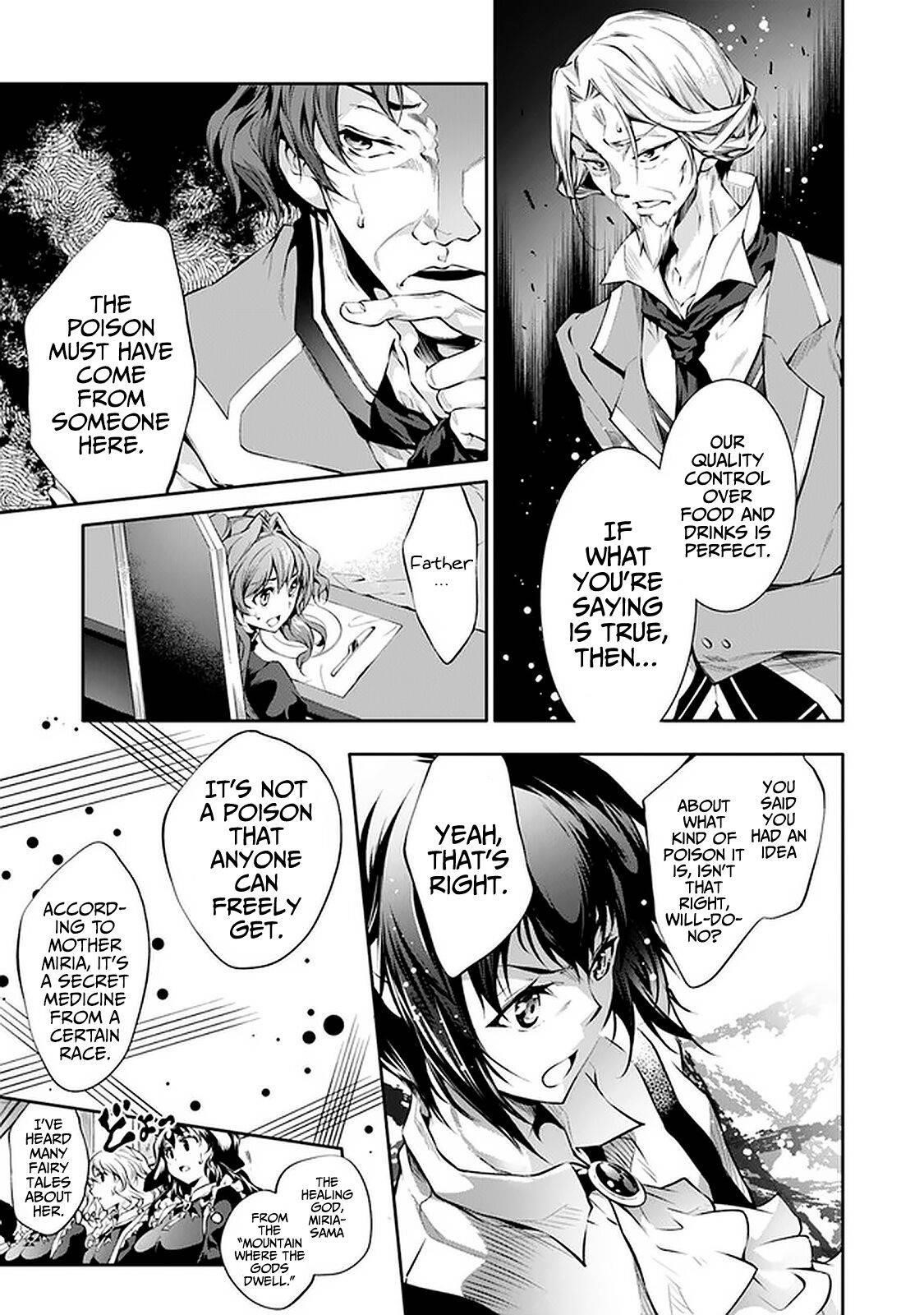 Kamigami Ni Sodaterare Shimo No, Saikyou To Naru Chapter 15 - Page 5