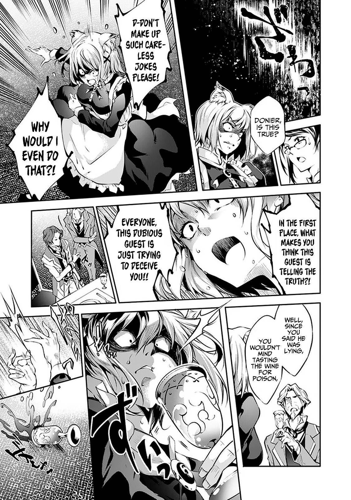 Kamigami Ni Sodaterare Shimo No, Saikyou To Naru Chapter 15 - Page 7