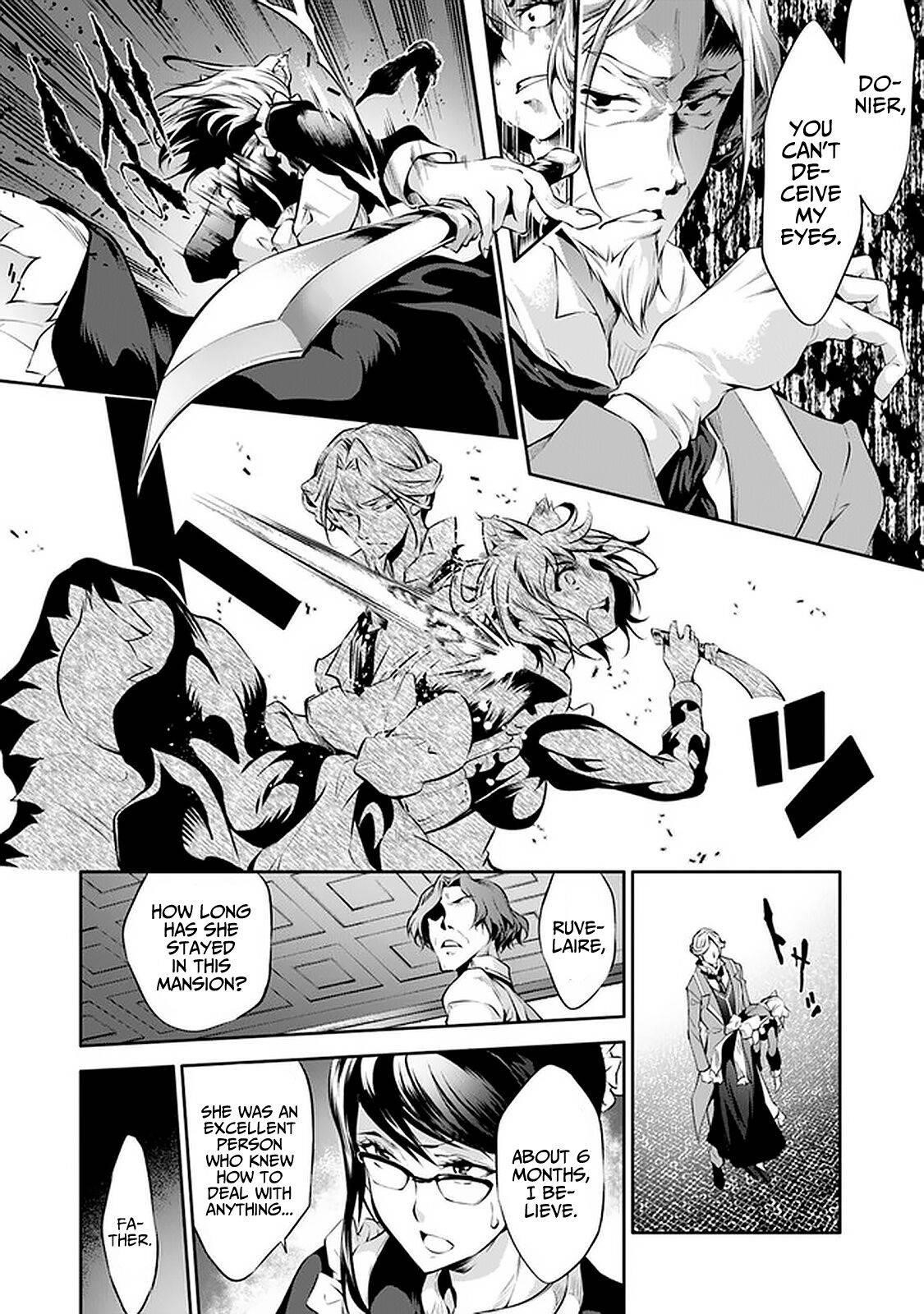 Kamigami Ni Sodaterare Shimo No, Saikyou To Naru Chapter 15 - Page 8