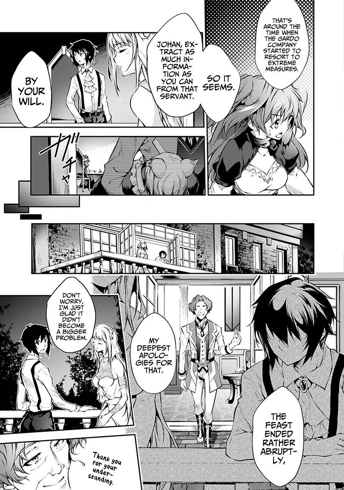 Kamigami Ni Sodaterare Shimo No, Saikyou To Naru Chapter 15 - Page 9