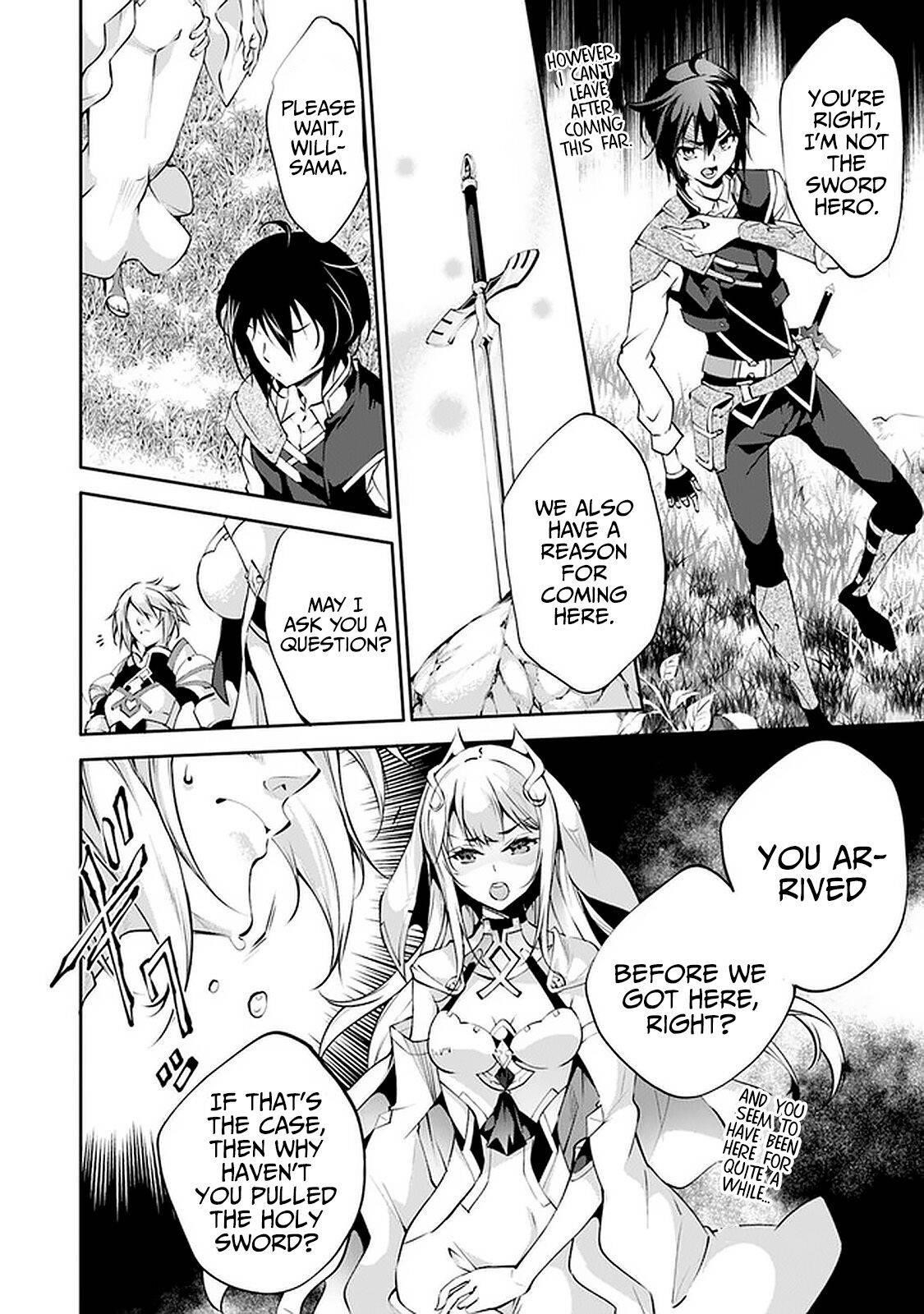 Kamigami Ni Sodaterare Shimo No, Saikyou To Naru Chapter 16 - Page 11