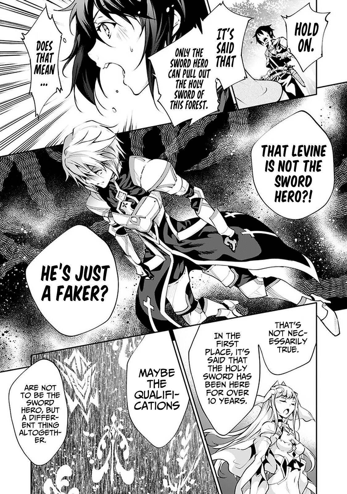 Kamigami Ni Sodaterare Shimo No, Saikyou To Naru Chapter 16 - Page 12