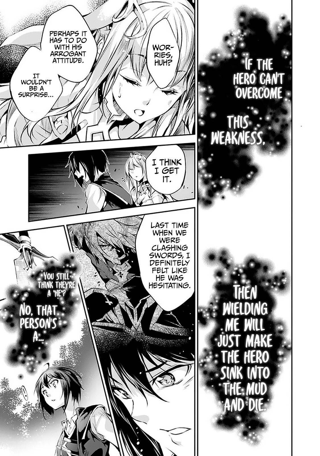 Kamigami Ni Sodaterare Shimo No, Saikyou To Naru Chapter 16 - Page 25