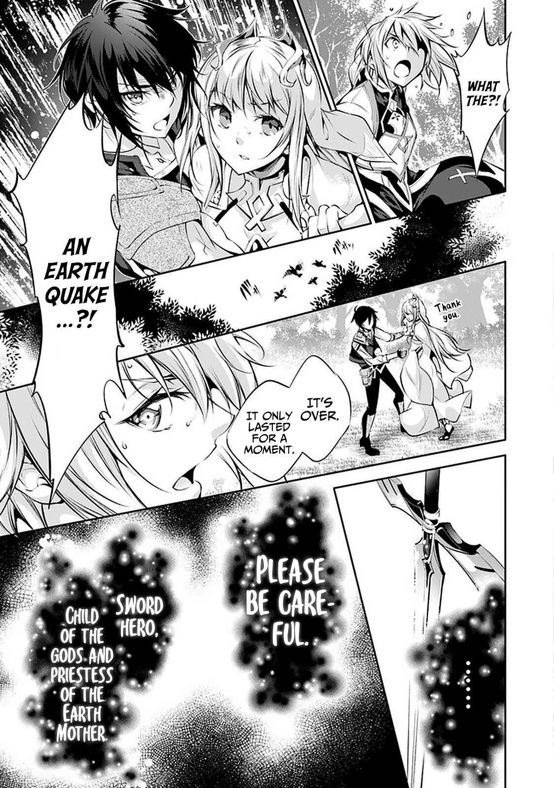 Kamigami Ni Sodaterare Shimo No, Saikyou To Naru Chapter 16 - Page 27