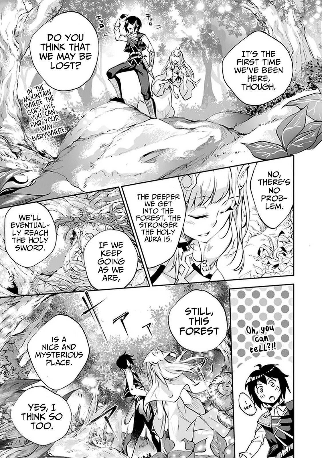 Kamigami Ni Sodaterare Shimo No, Saikyou To Naru Chapter 16 - Page 3