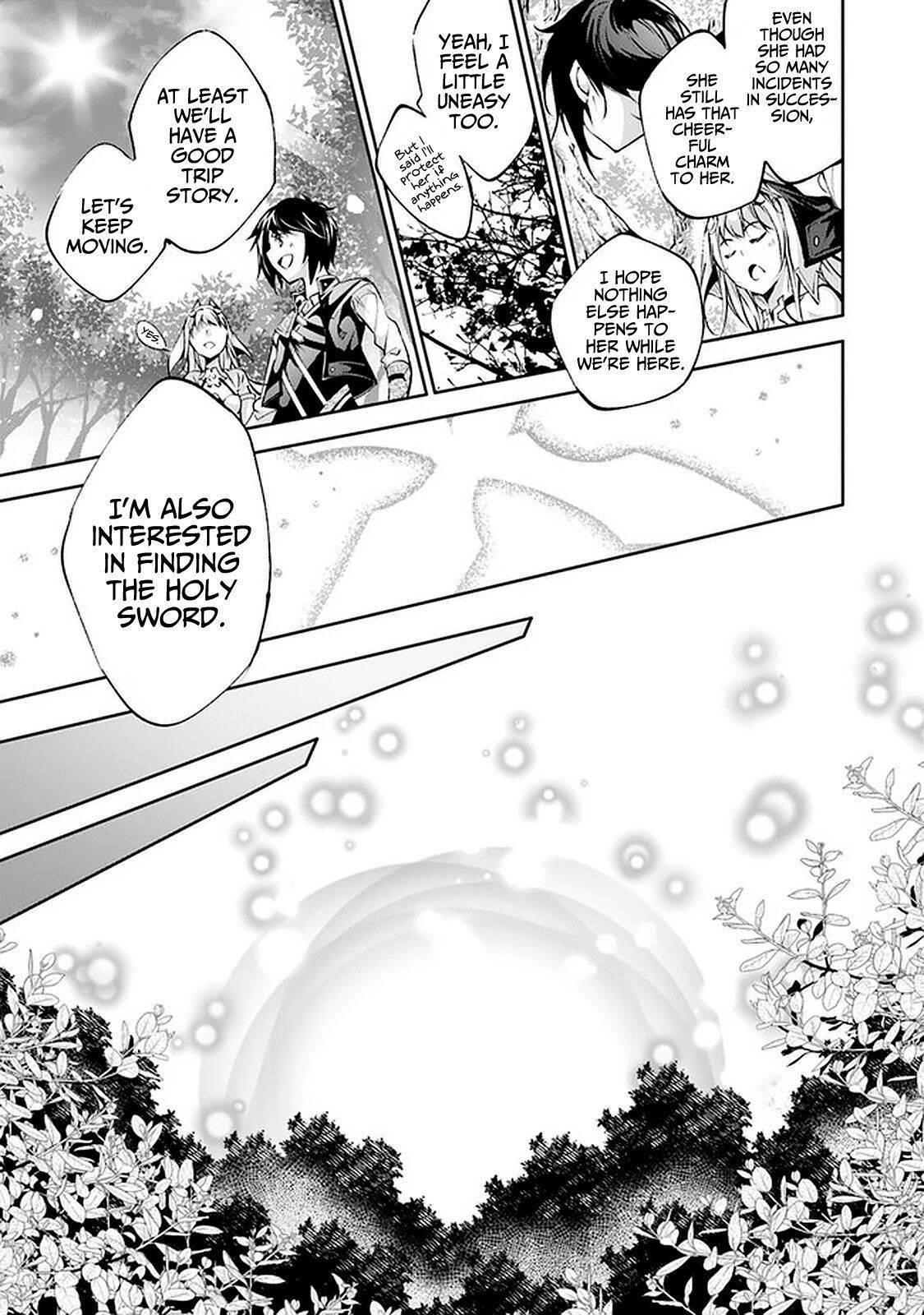 Kamigami Ni Sodaterare Shimo No, Saikyou To Naru Chapter 16 - Page 5