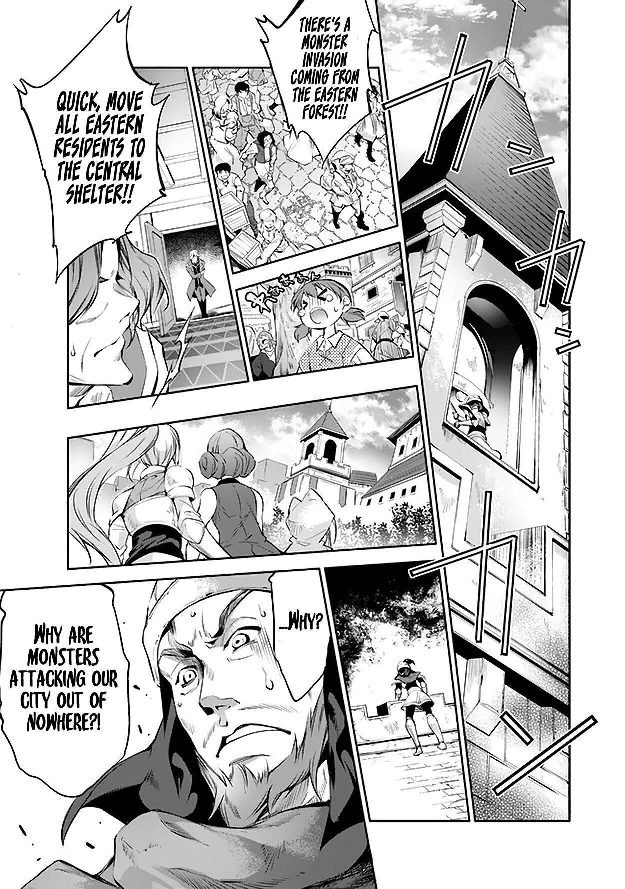 Kamigami Ni Sodaterare Shimo No, Saikyou To Naru Chapter 17 - Page 1