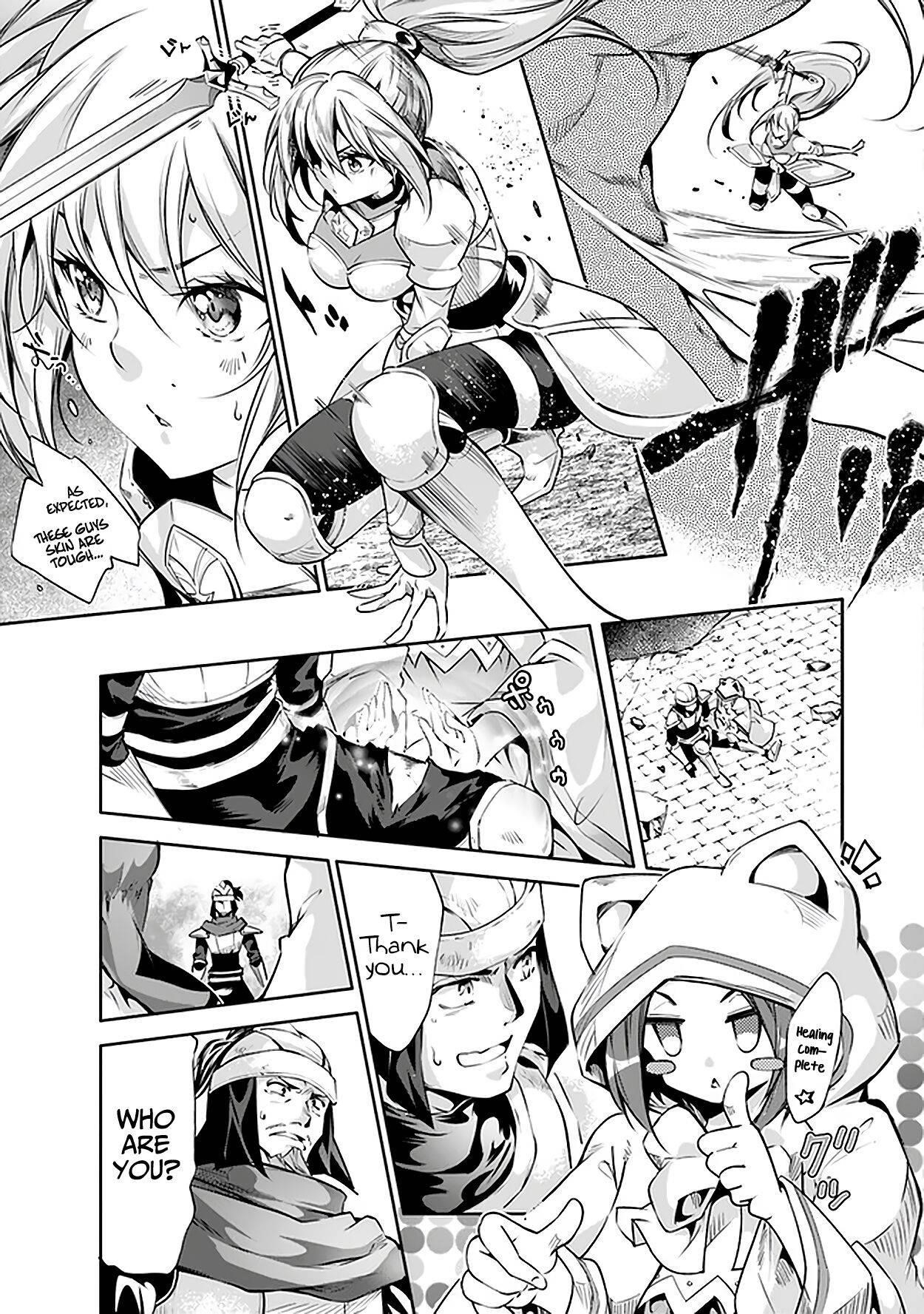 Kamigami Ni Sodaterare Shimo No, Saikyou To Naru Chapter 17 - Page 12