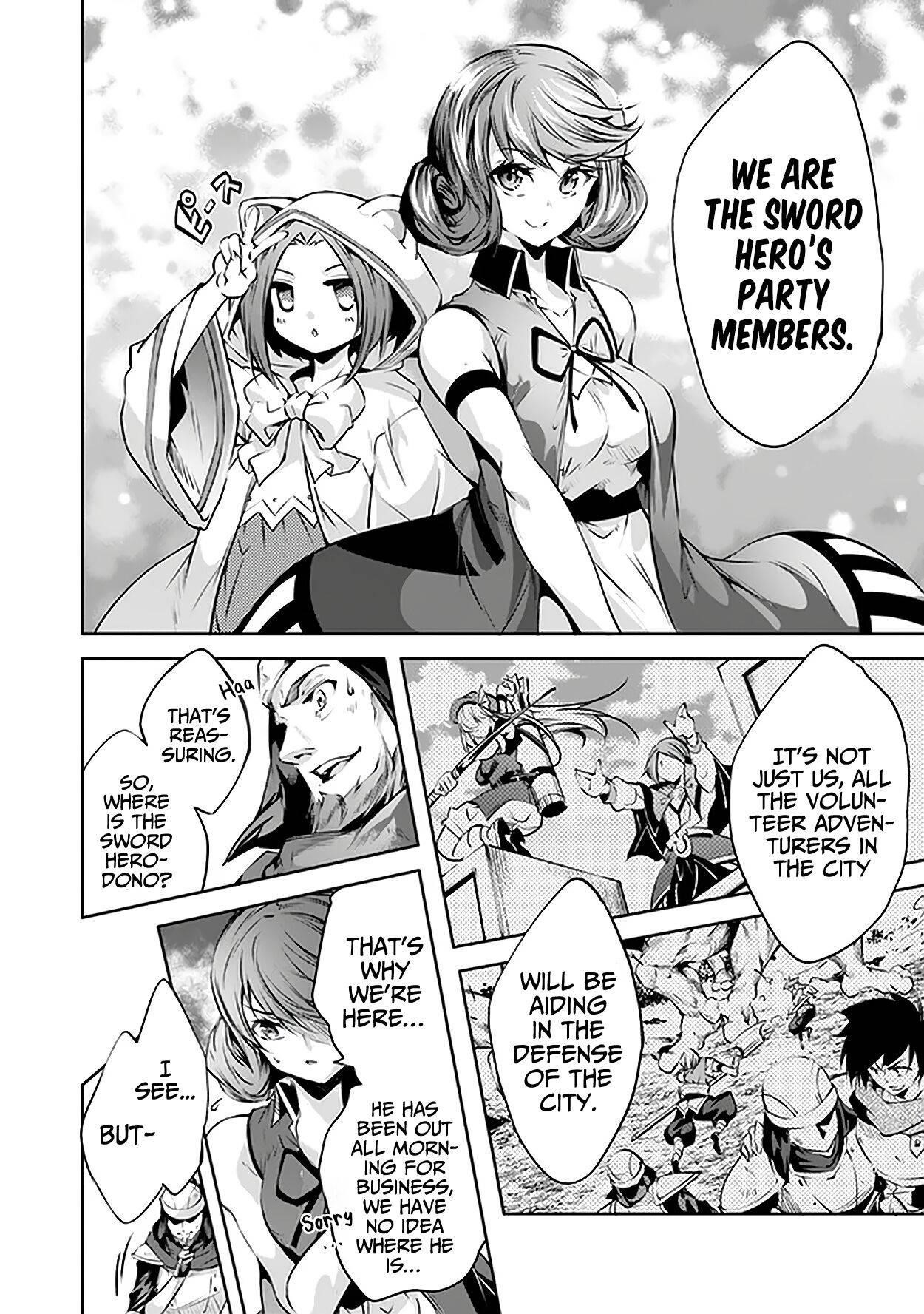 Kamigami Ni Sodaterare Shimo No, Saikyou To Naru Chapter 17 - Page 13