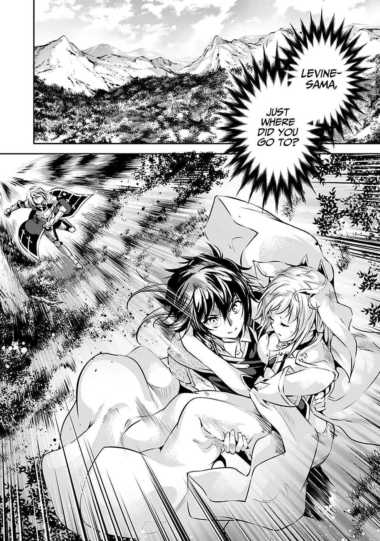 Kamigami Ni Sodaterare Shimo No, Saikyou To Naru Chapter 17 - Page 15