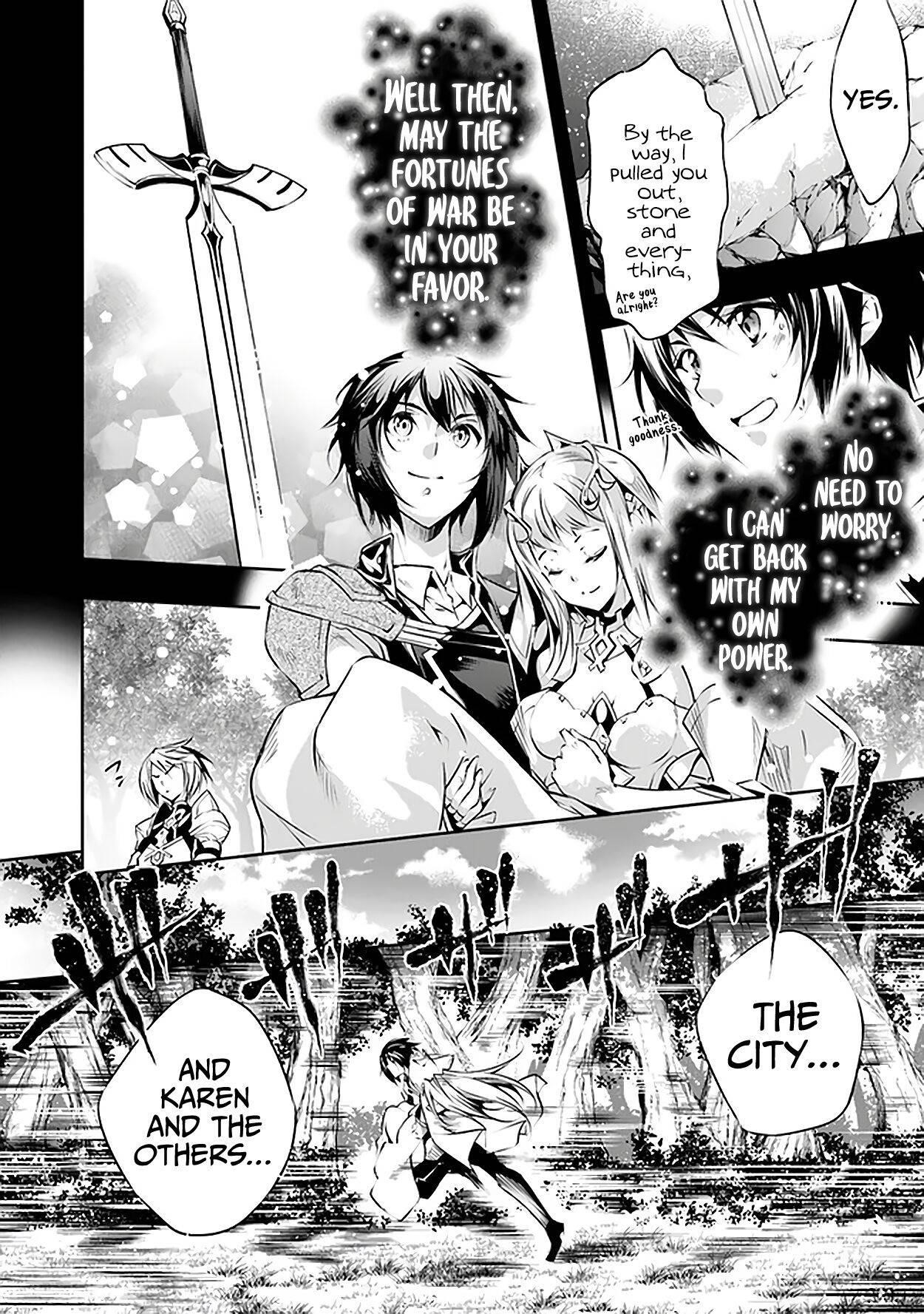 Kamigami Ni Sodaterare Shimo No, Saikyou To Naru Chapter 17 - Page 23