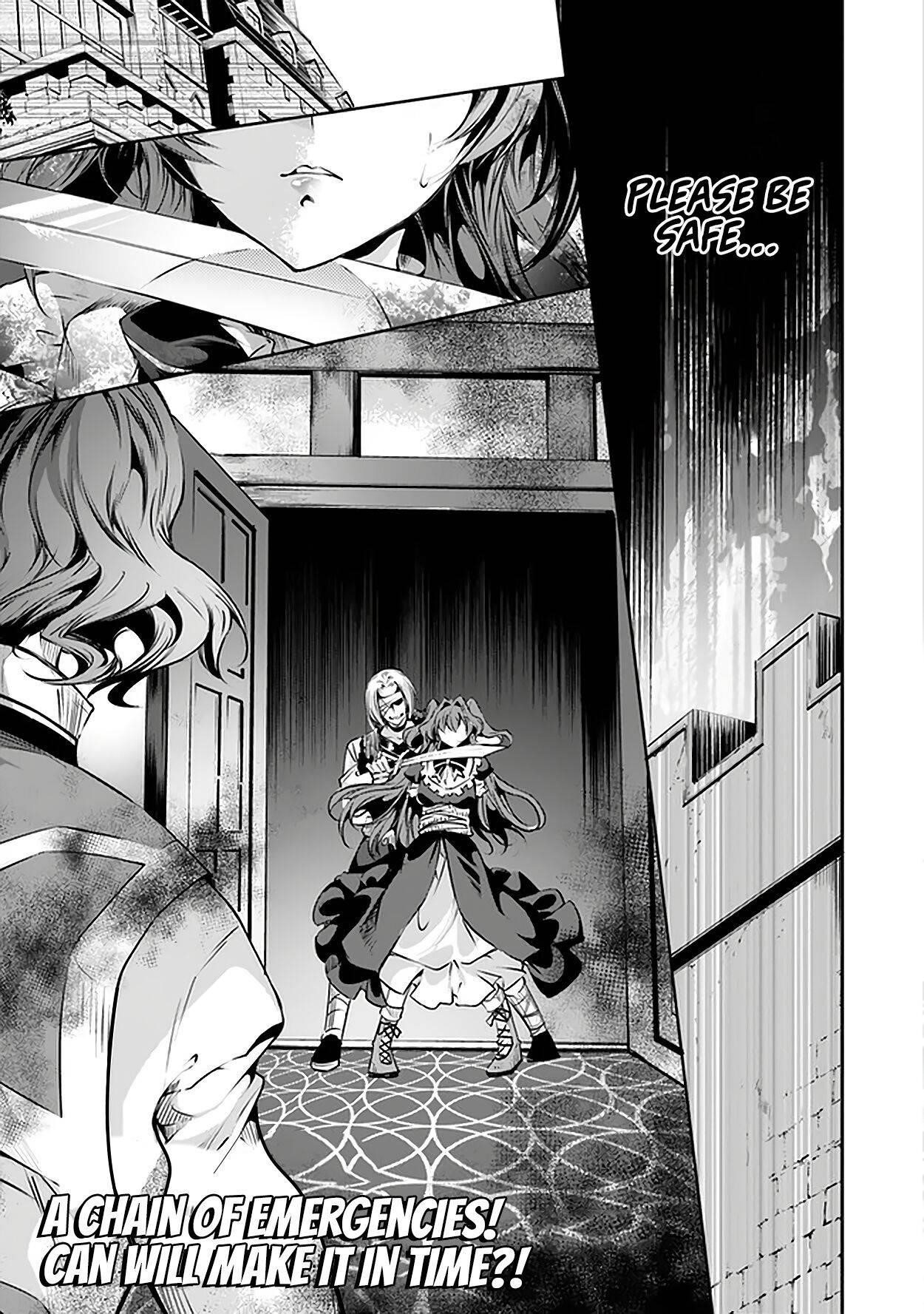 Kamigami Ni Sodaterare Shimo No, Saikyou To Naru Chapter 17 - Page 24