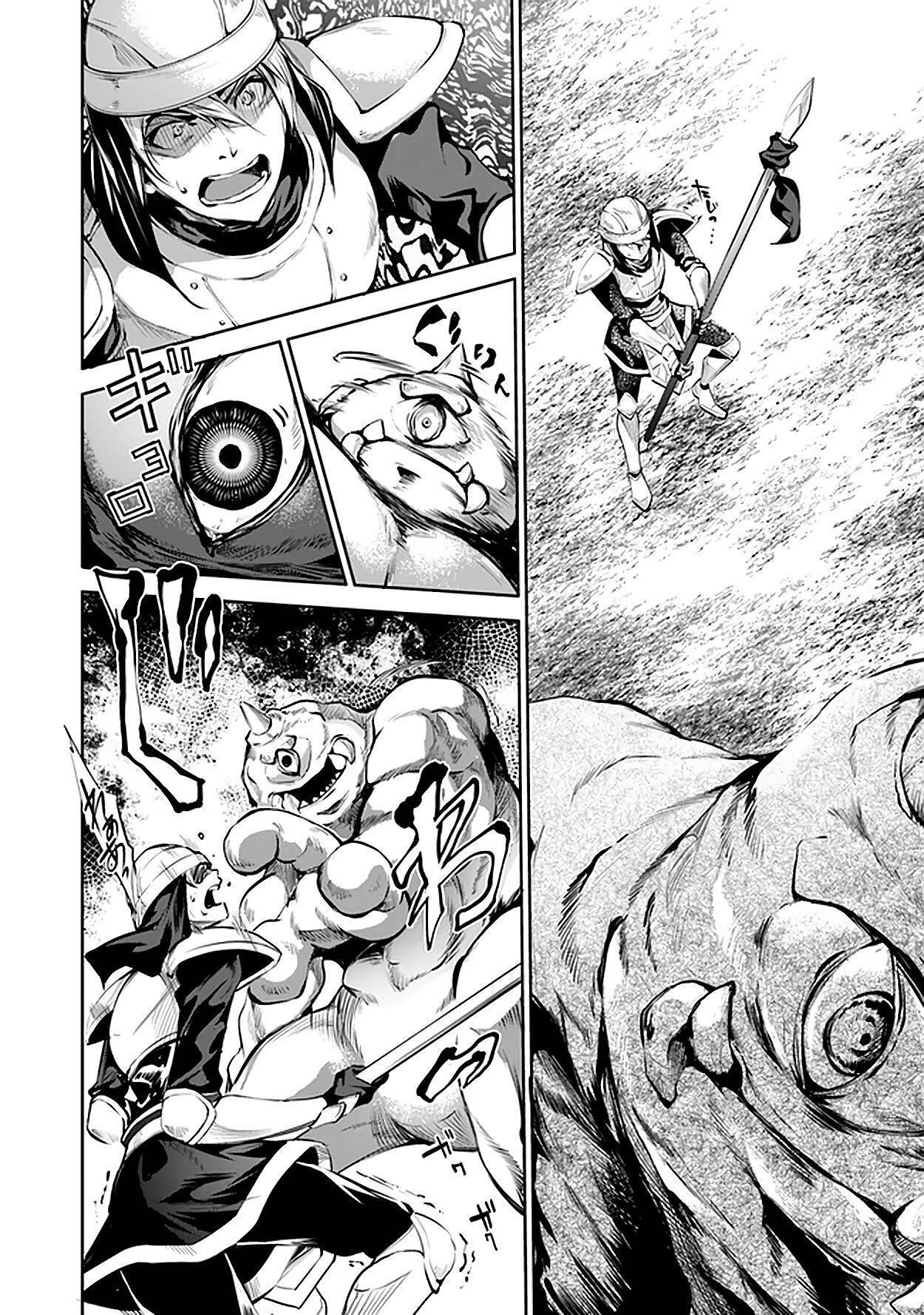 Kamigami Ni Sodaterare Shimo No, Saikyou To Naru Chapter 17 - Page 5