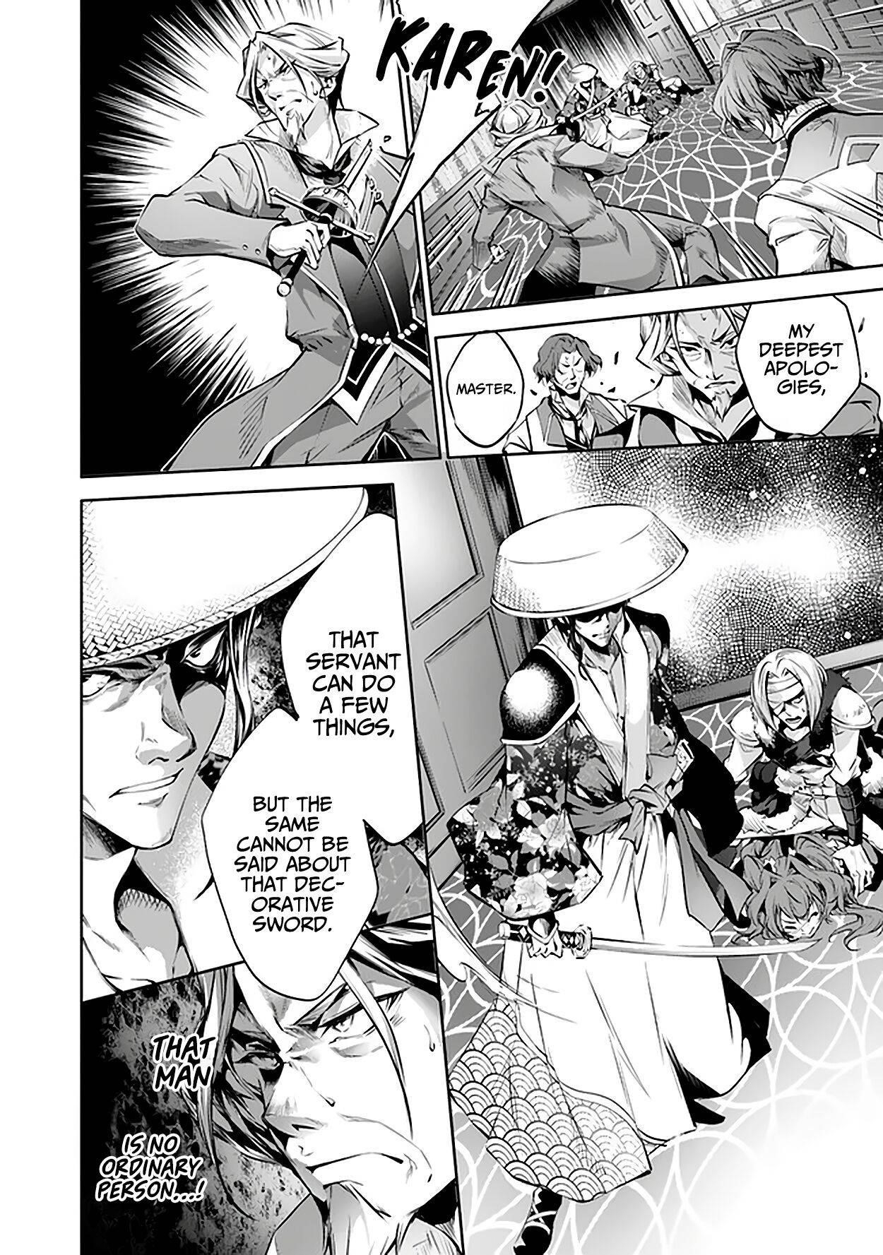 Kamigami Ni Sodaterare Shimo No, Saikyou To Naru Chapter 18 - Page 10