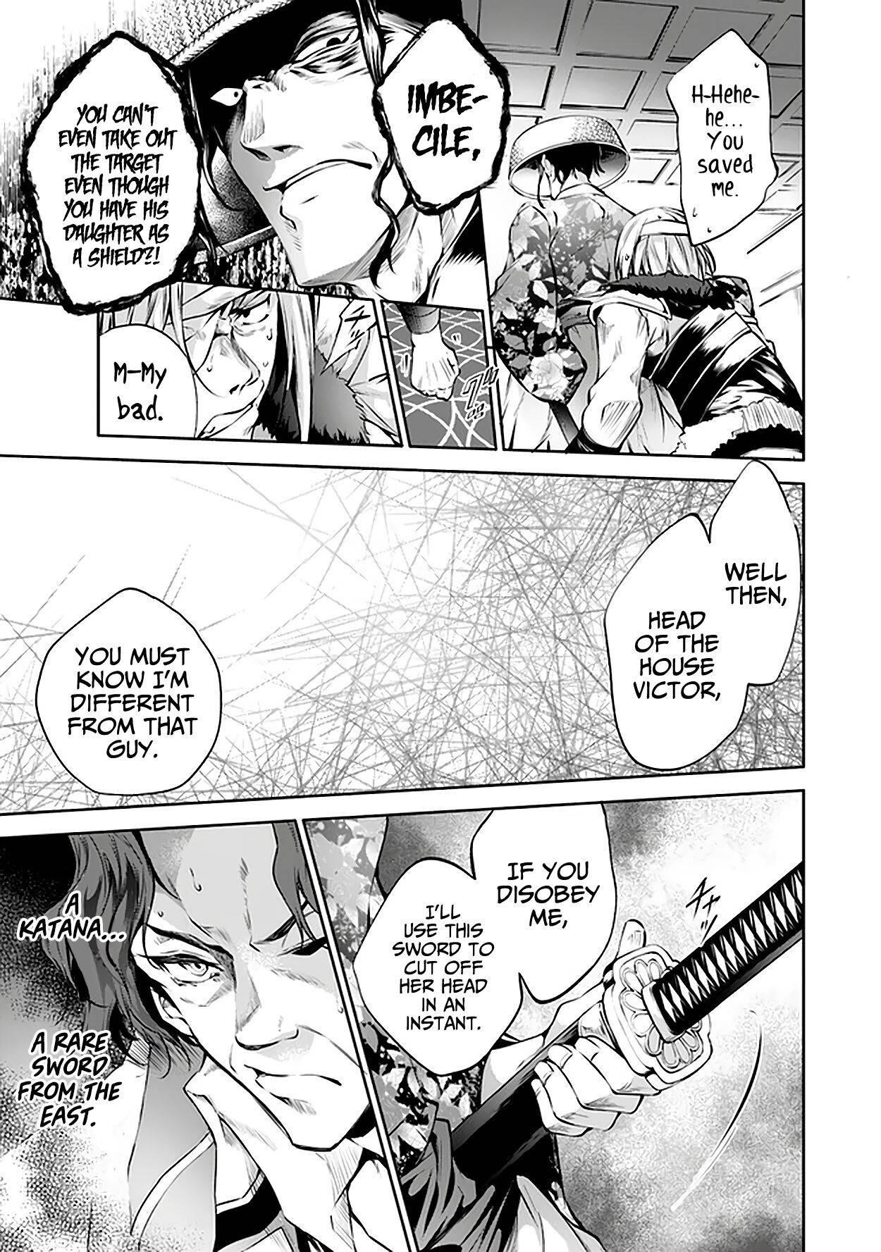 Kamigami Ni Sodaterare Shimo No, Saikyou To Naru Chapter 18 - Page 11