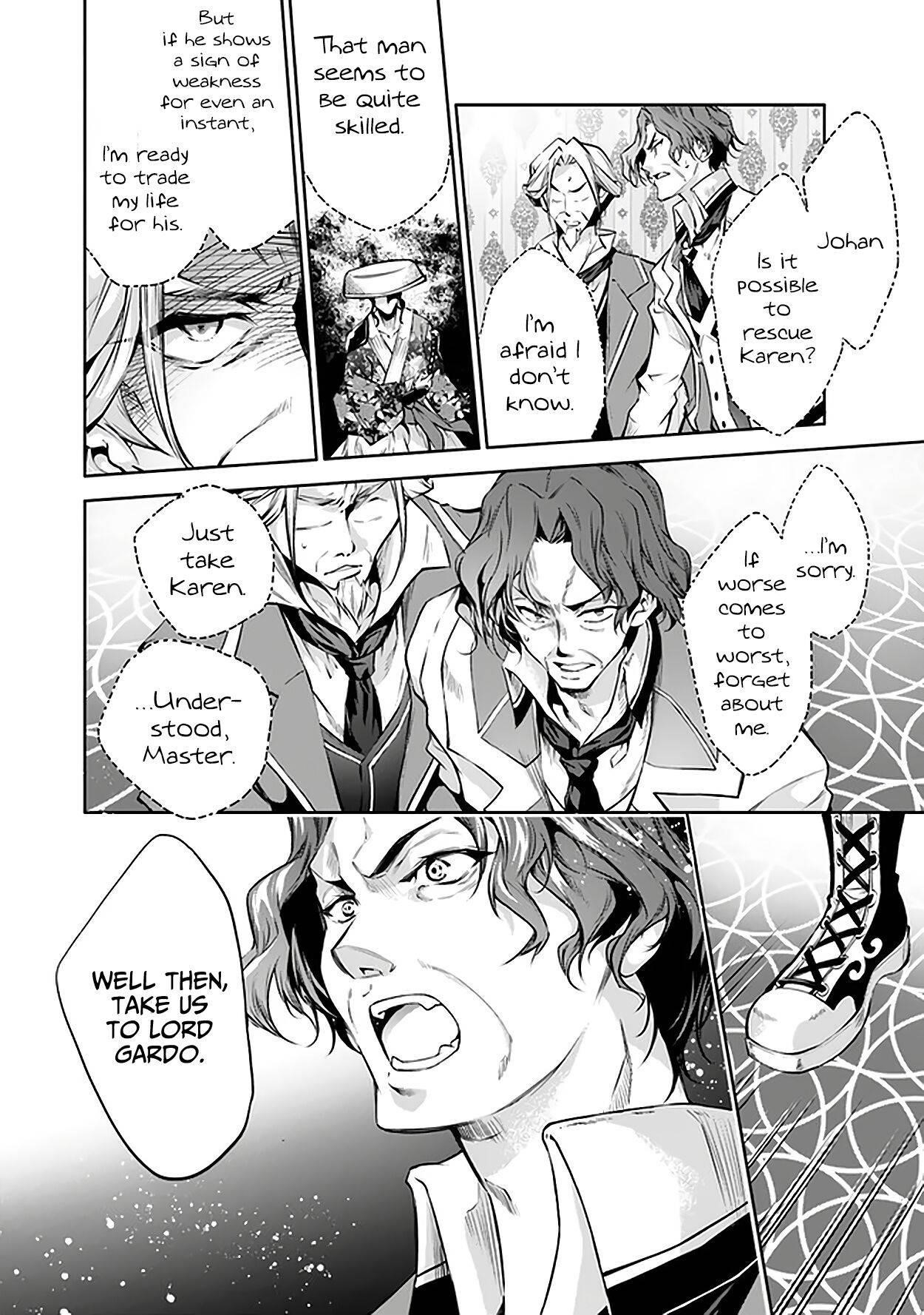 Kamigami Ni Sodaterare Shimo No, Saikyou To Naru Chapter 18 - Page 12