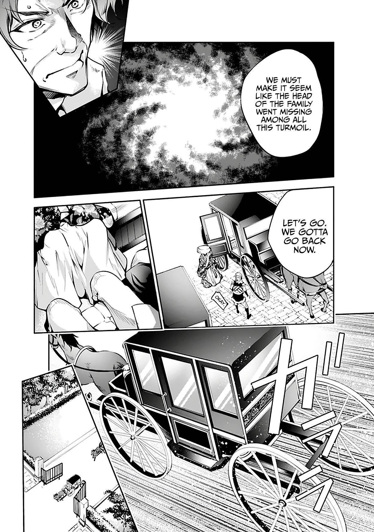 Kamigami Ni Sodaterare Shimo No, Saikyou To Naru Chapter 18 - Page 14