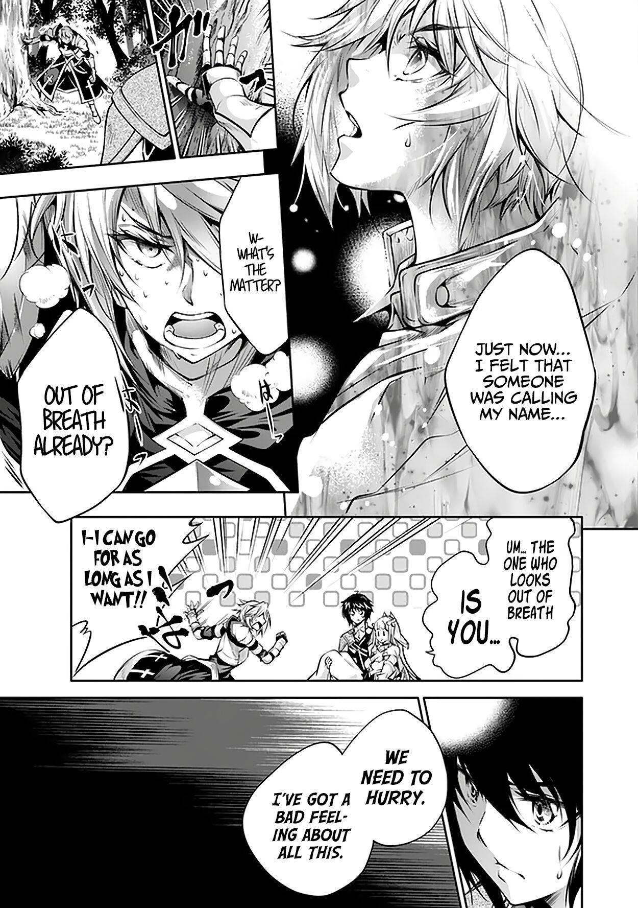 Kamigami Ni Sodaterare Shimo No, Saikyou To Naru Chapter 18 - Page 19