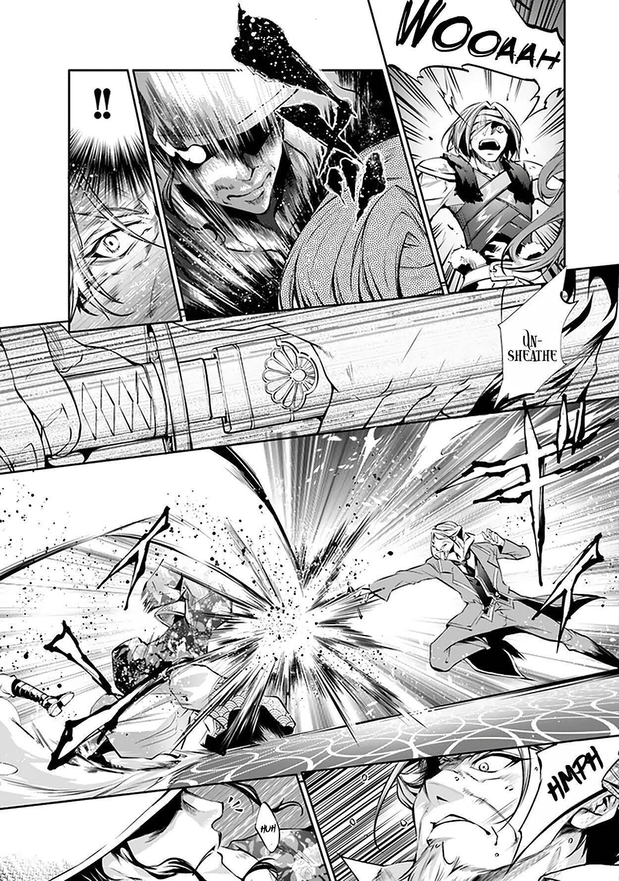 Kamigami Ni Sodaterare Shimo No, Saikyou To Naru Chapter 18 - Page 9