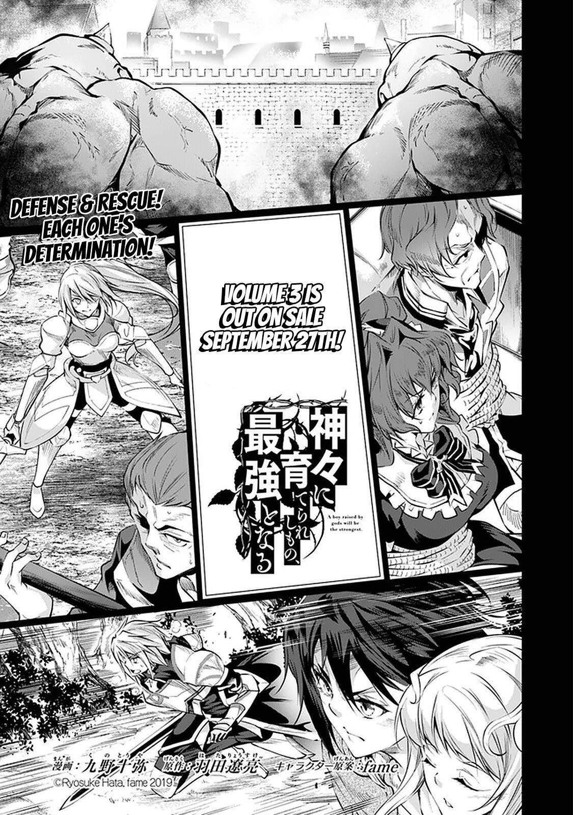 Kamigami Ni Sodaterare Shimo No, Saikyou To Naru Chapter 19 - Page 1