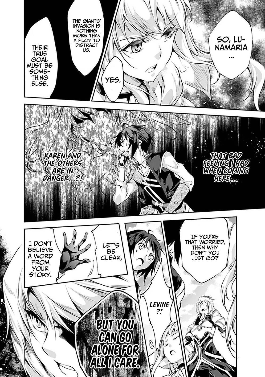 Kamigami Ni Sodaterare Shimo No, Saikyou To Naru Chapter 19 - Page 17