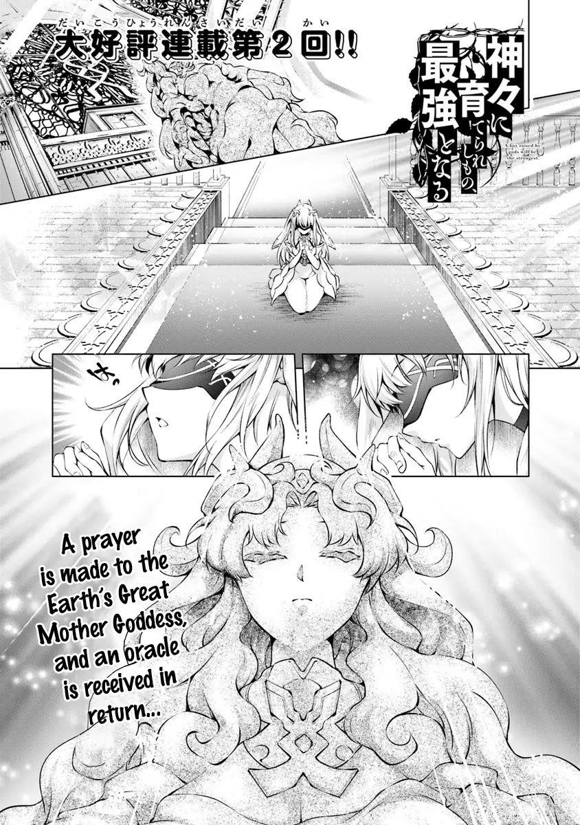 Kamigami Ni Sodaterare Shimo No, Saikyou To Naru Chapter 2 - Page 1