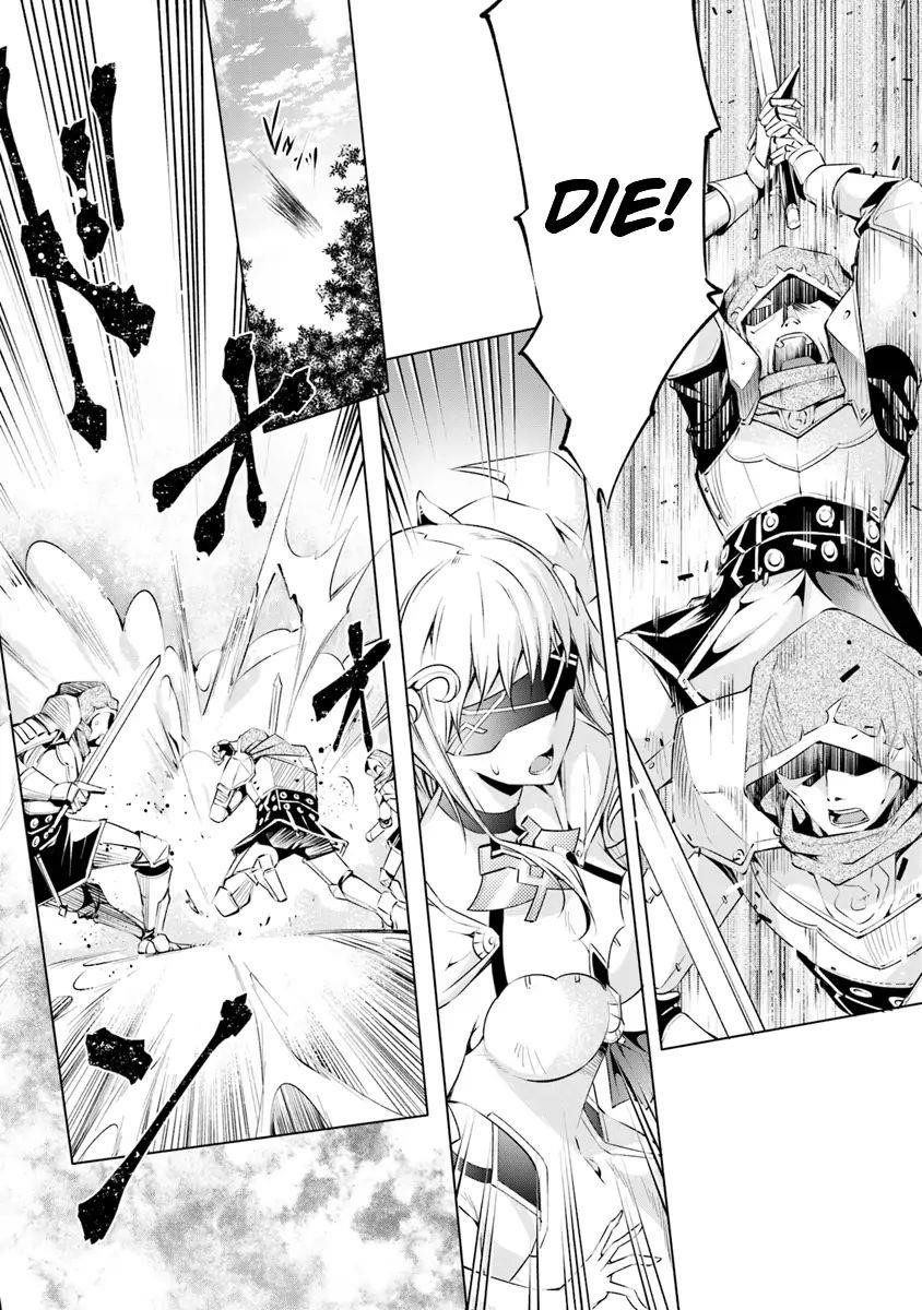 Kamigami Ni Sodaterare Shimo No, Saikyou To Naru Chapter 2 - Page 16