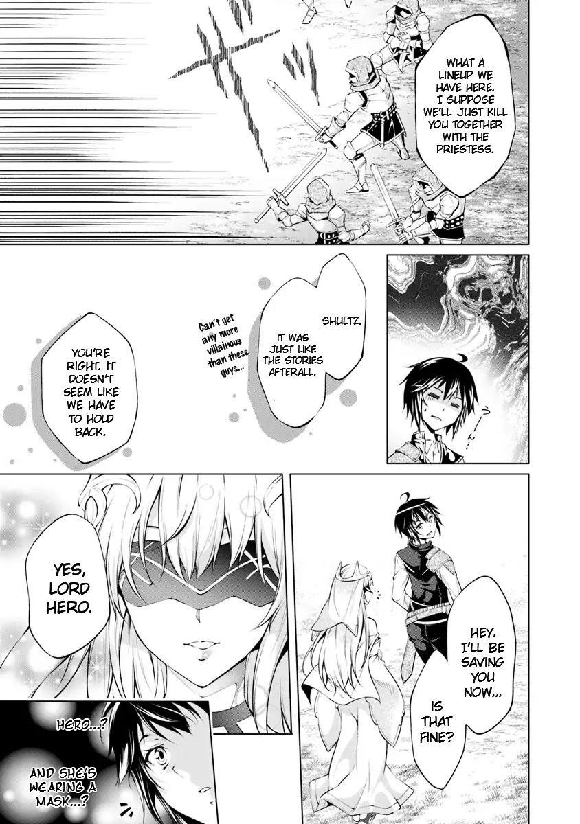 Kamigami Ni Sodaterare Shimo No, Saikyou To Naru Chapter 2 - Page 19