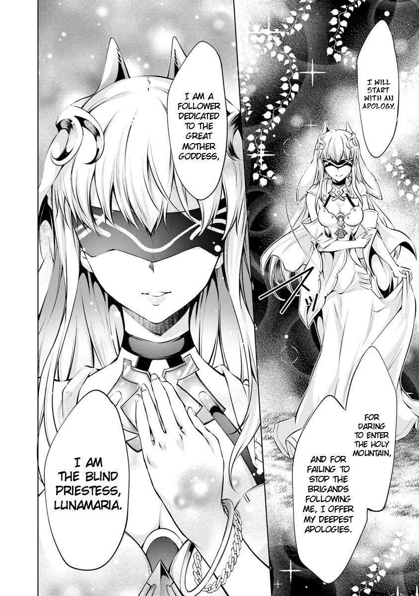 Kamigami Ni Sodaterare Shimo No, Saikyou To Naru Chapter 2 - Page 24