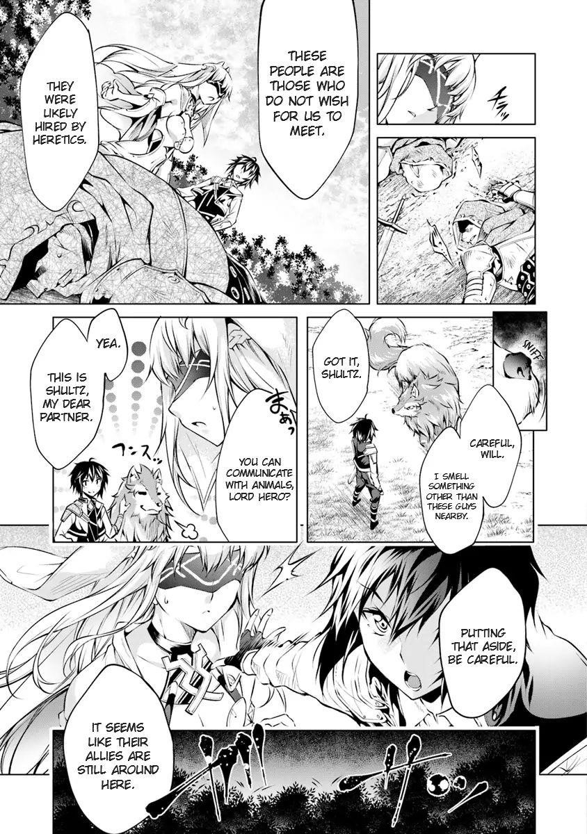 Kamigami Ni Sodaterare Shimo No, Saikyou To Naru Chapter 2 - Page 27