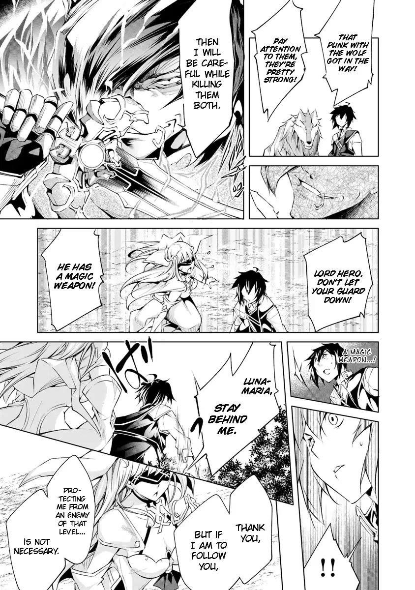 Kamigami Ni Sodaterare Shimo No, Saikyou To Naru Chapter 2 - Page 29