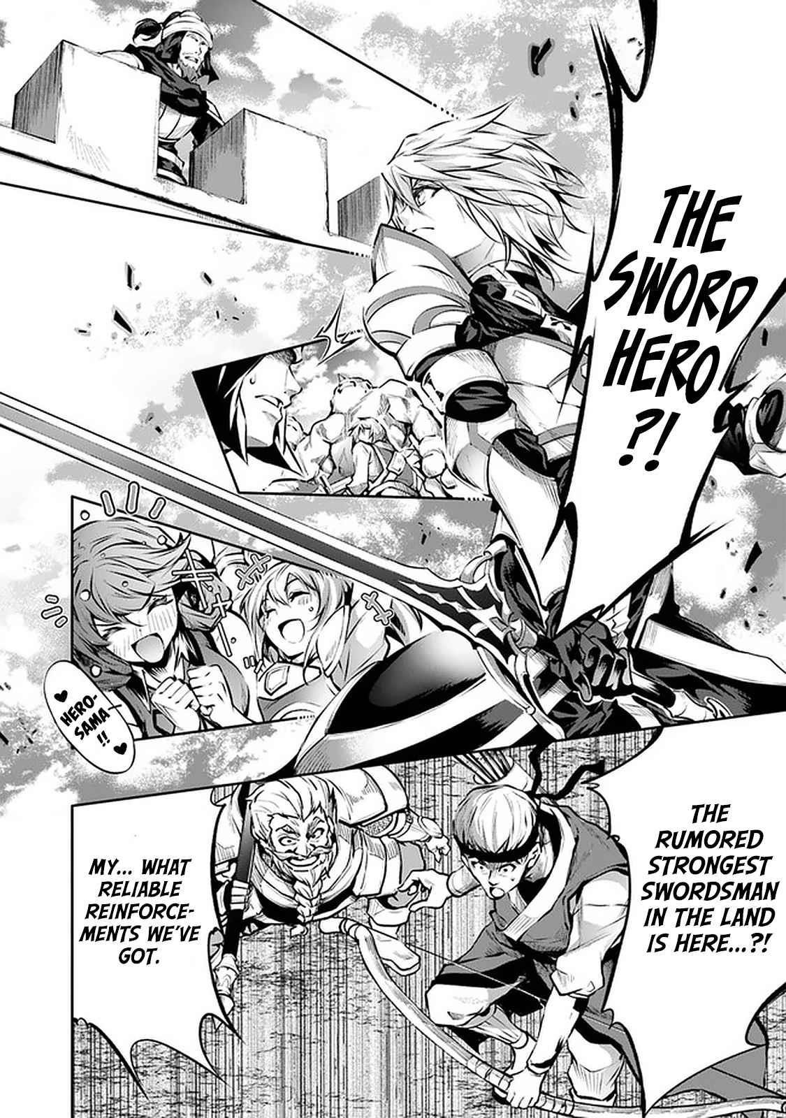 Kamigami Ni Sodaterare Shimo No, Saikyou To Naru Chapter 20 - Page 2