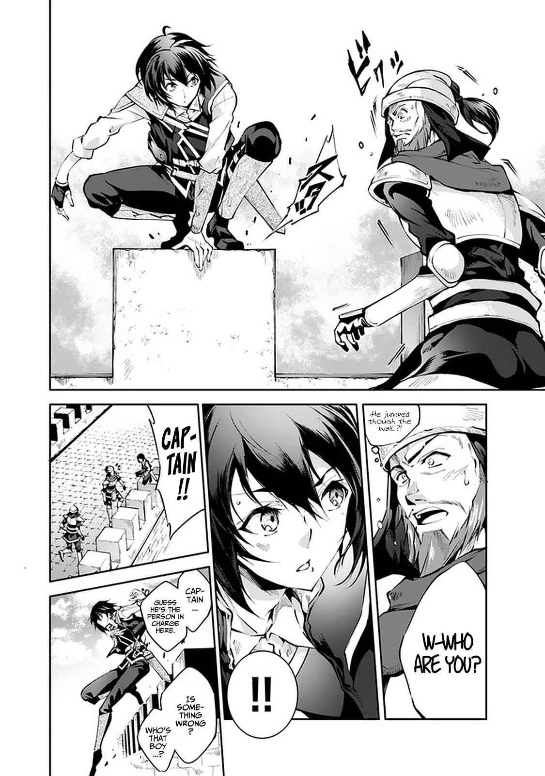 Kamigami Ni Sodaterare Shimo No, Saikyou To Naru Chapter 20 - Page 4