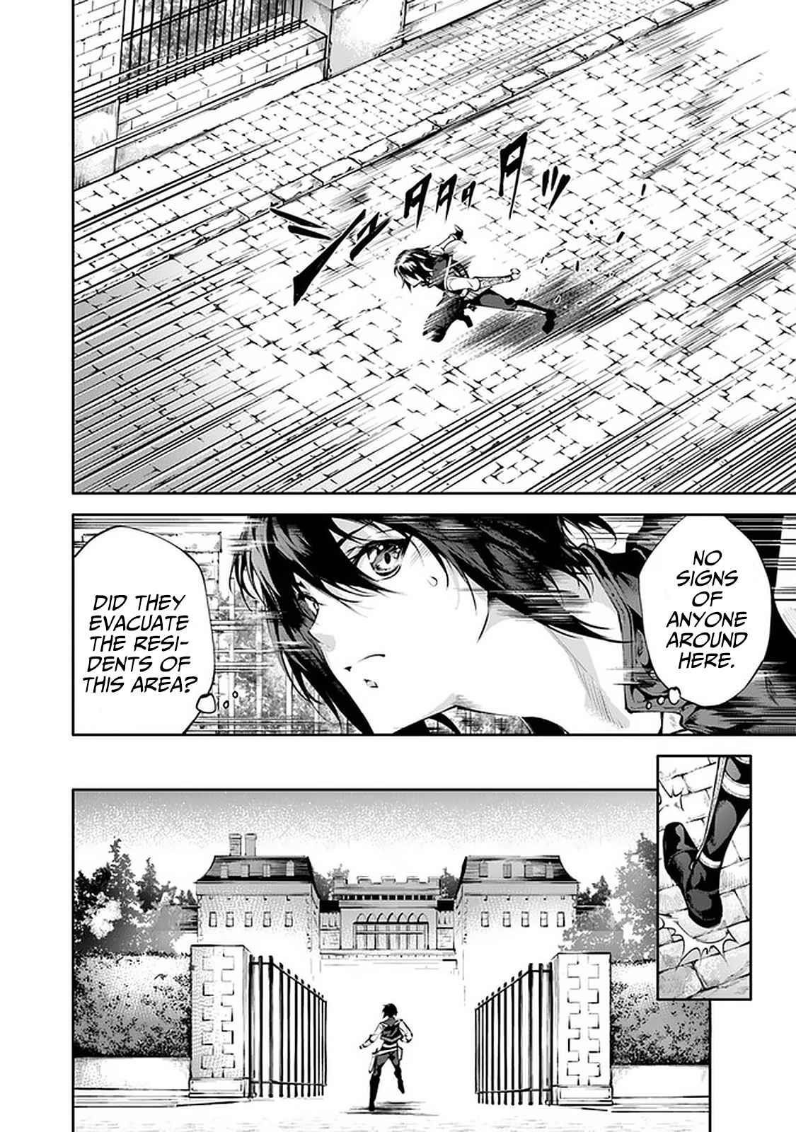 Kamigami Ni Sodaterare Shimo No, Saikyou To Naru Chapter 20 - Page 6