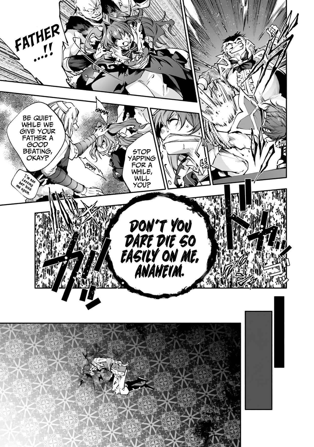 Kamigami Ni Sodaterare Shimo No, Saikyou To Naru Chapter 21 - Page 13