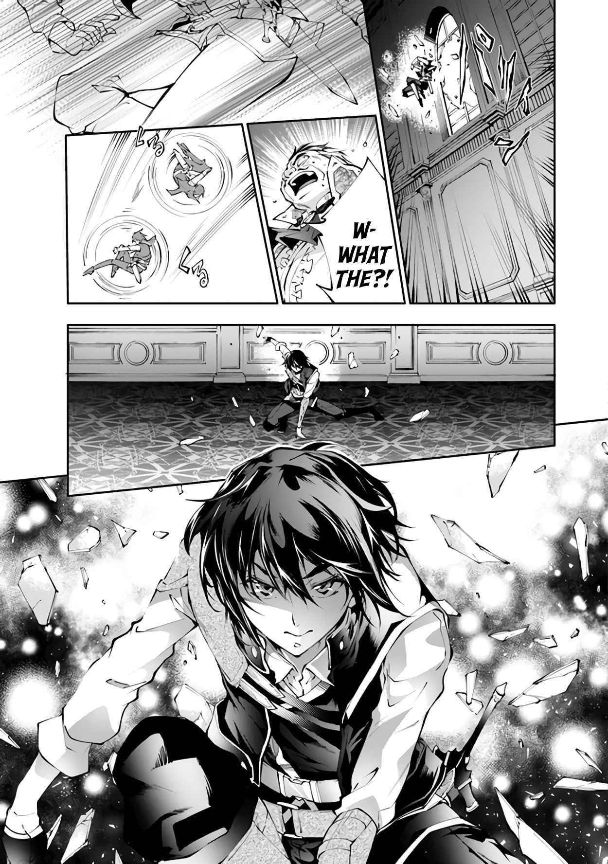 Kamigami Ni Sodaterare Shimo No, Saikyou To Naru Chapter 21 - Page 15