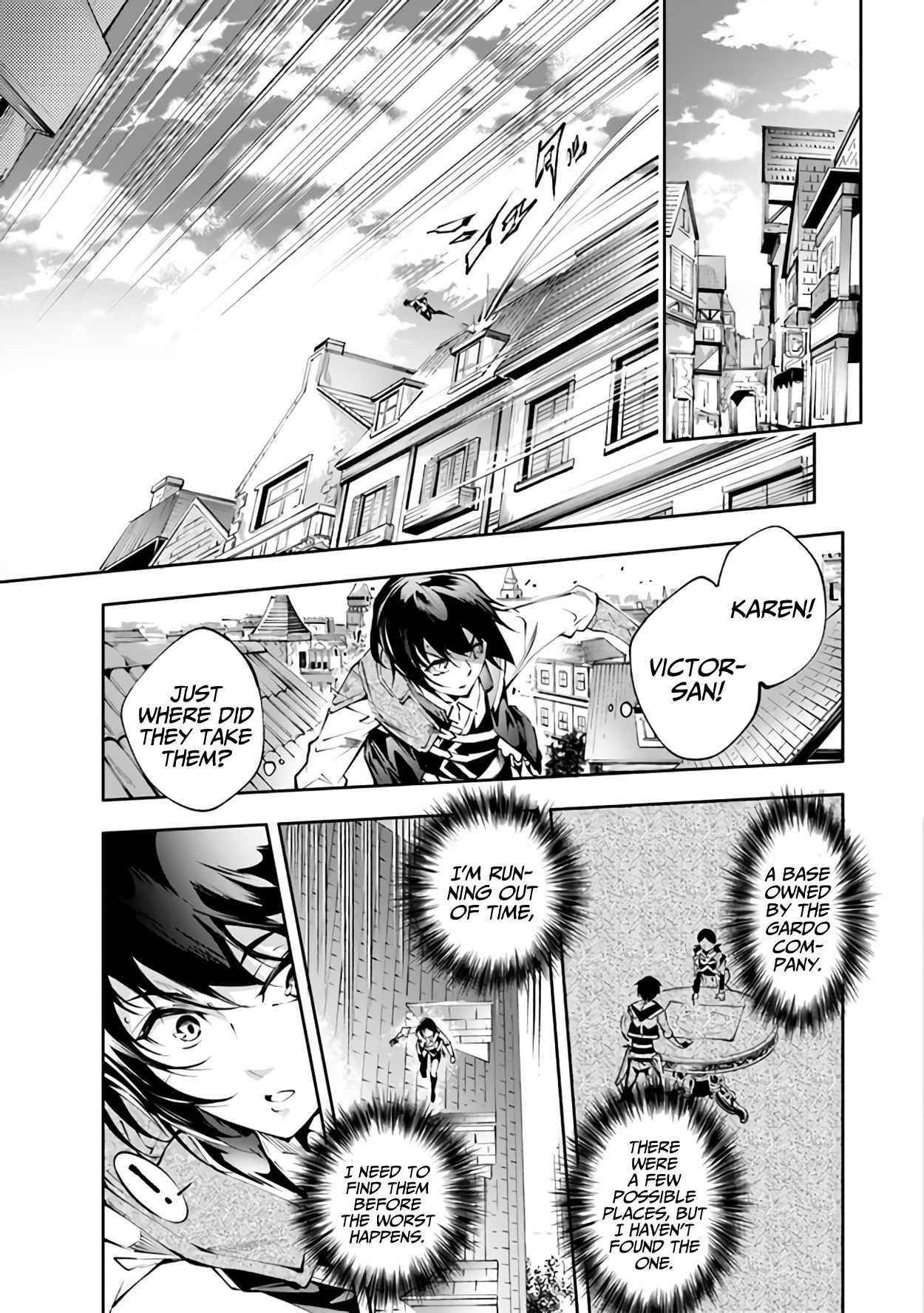 Kamigami Ni Sodaterare Shimo No, Saikyou To Naru Chapter 21 - Page 17