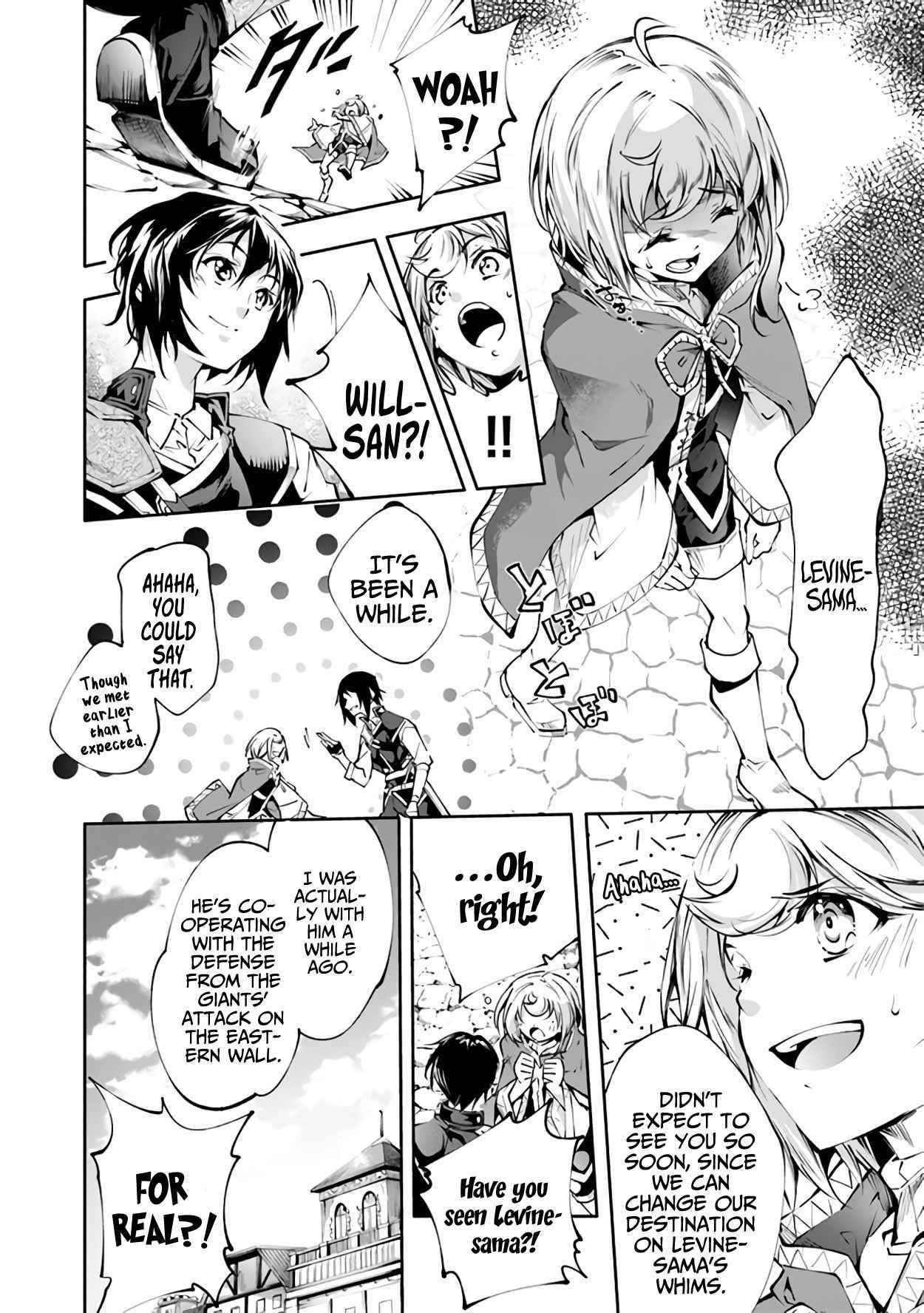 Kamigami Ni Sodaterare Shimo No, Saikyou To Naru Chapter 21 - Page 18