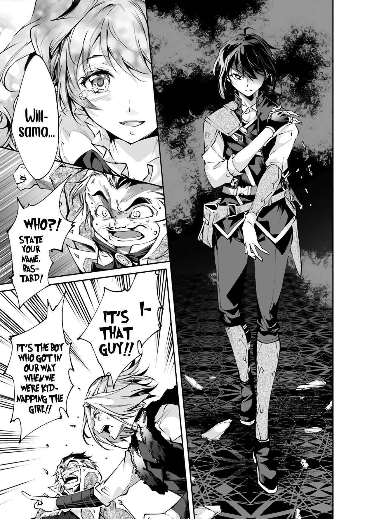 Kamigami Ni Sodaterare Shimo No, Saikyou To Naru Chapter 21 - Page 21