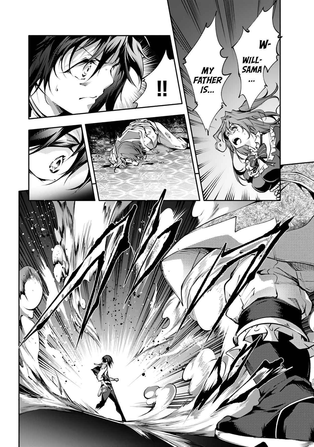 Kamigami Ni Sodaterare Shimo No, Saikyou To Naru Chapter 21 - Page 22